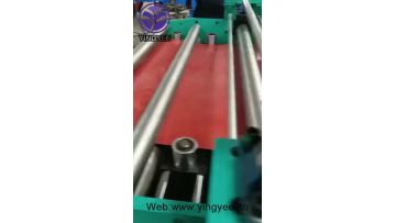 Cut to Length Machine