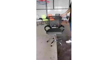 Mesh Chair of Testing Quality TD-L01 Toda 