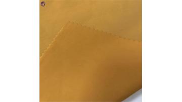 CY-6236 NYLON POLYESTER TWILL FABRIC
