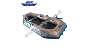 inflatable fishing boat