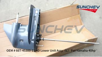 66T-45300-11-4D Lower Unit Assy（L）