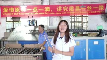 Hairpin Legs Production Workshop