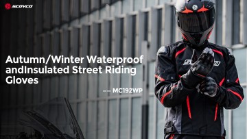 Autumn and Winter Waterproof and Insulated Street Riding Gloves - MC192WP