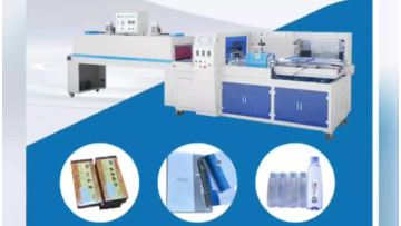 Heat shrink packaging machine