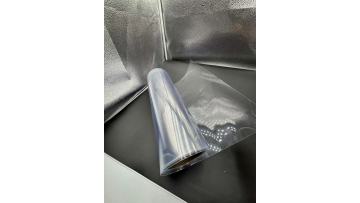 bops film for food packing 