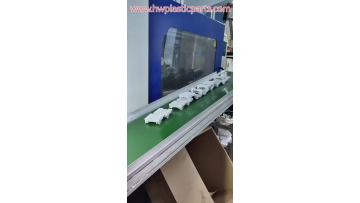 Injection molded part electronic base