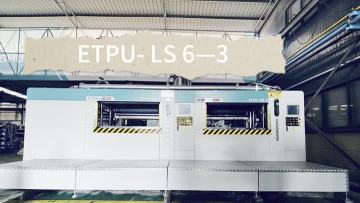 ETPI-LS6-3 shoe sole molding machine