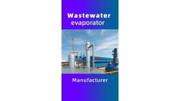 Wastewater evaporator4