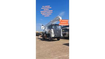 24meter high altitude Operation truck