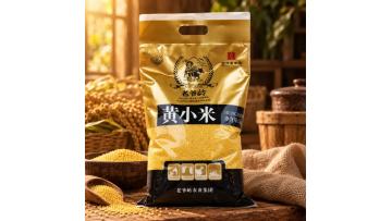 Organic millet