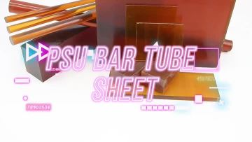 PSU Plastic Sheets