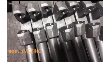 Iron Casting for Machine