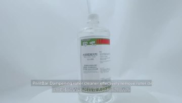 Dampening roller cleaner