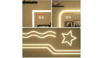 Silicone soft DIY LED lamp