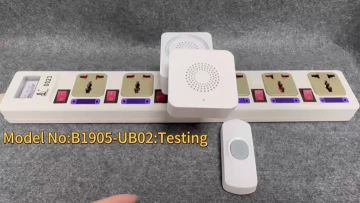 B1905-UB02
