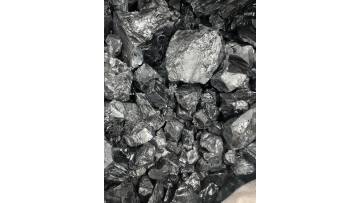 Silicon Metal 2202