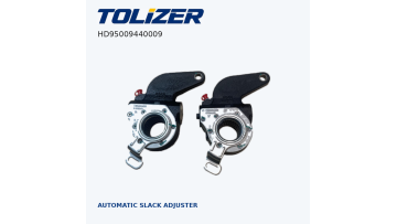HD95009440009 Hande Automatic Slack Adjuster for Shacman