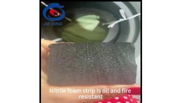 nbr foam strip