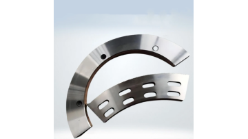 Slotter Knife