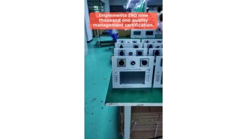 Video 22