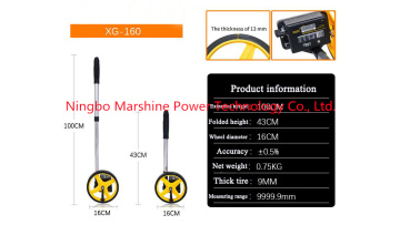 distance measuring wheel