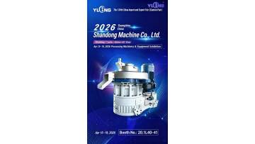 Live coverage of the Yulong booth at the 139th Canton Fair, Day 1