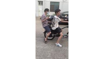 chopper bike