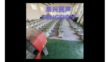 Loudspeaker products