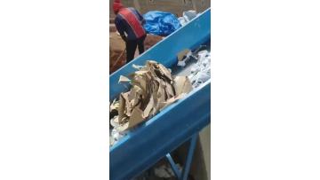 Textile Baler