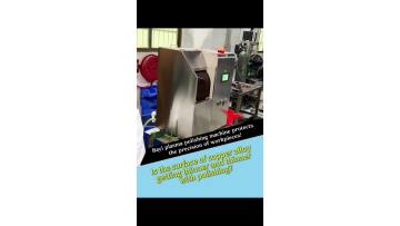 Why Plasma Polishing Doesn't Damage Precision Copper Parts