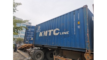Containers are ready to be shipped