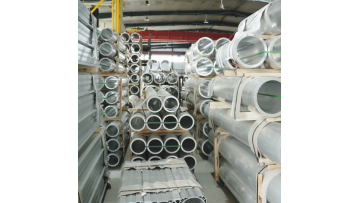 Thick walled round tube