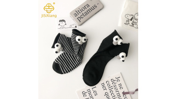 Korean cartoon three-dimensional big eyes, tube socks, pile socks