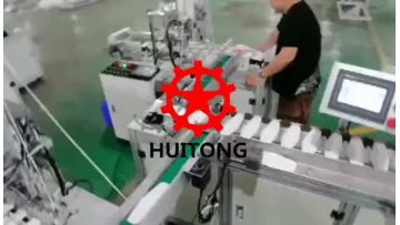 Hot sell 3D mask machine
