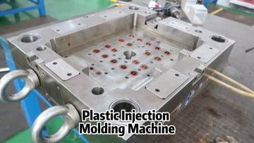 haitian injection molding machine)