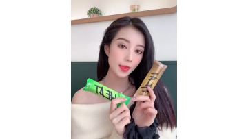 Model Vape Show