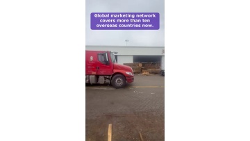 Video 54