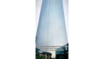 The Saudi Arabian government office designed and measured by TianGe  Acoustics Group