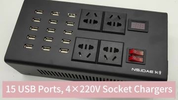 15 Ports, 4×220V Socket USB Chargers