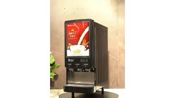 Machine for Milk Tea