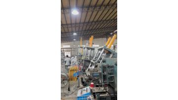 Gravity casting process - machine rotation casting