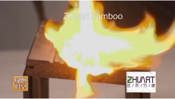 flame retardant testing