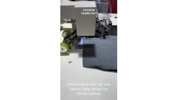 Automatic Denim Jeans Side Seam Overlock Sewing Machine Unit FOXSEW FX889-AUT