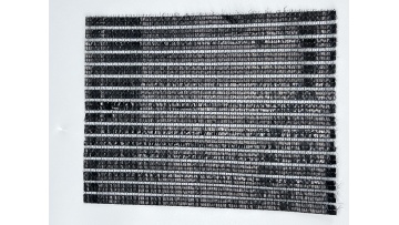 White/black Shading Screen