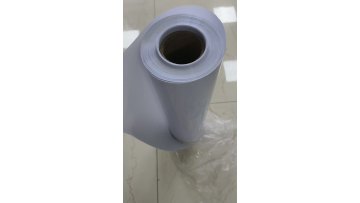 white glossy PET film