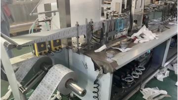 Machine Video
