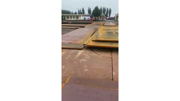 Carbon steel product