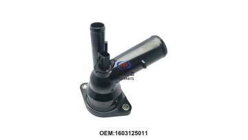 Engine Thermostat