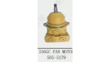 336GC FAN MOTOR 505-5179