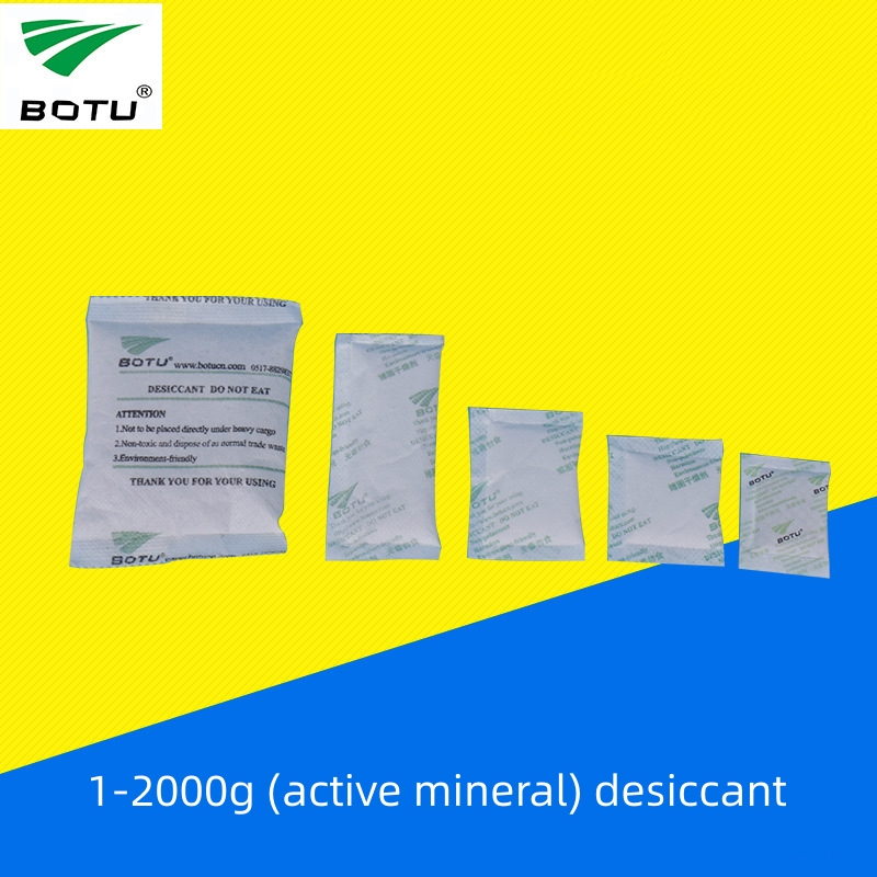 Small Package Desiccant